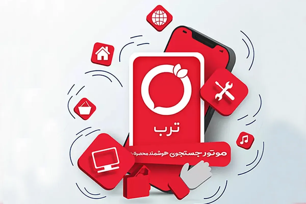 گارانتی محصولات
