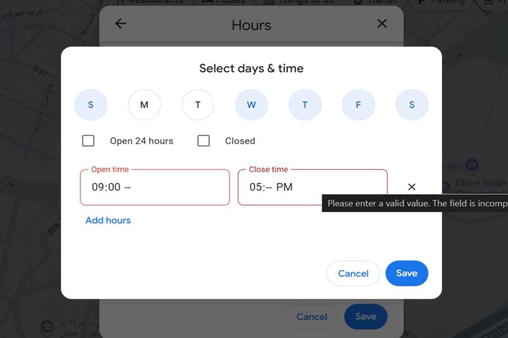 مرحله هشتم وارد کردن سایر اطلاعات