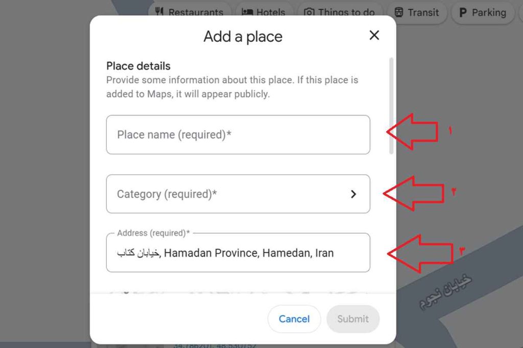 مرحله هفتم اطلاعات کسب و کار را وارد کنید