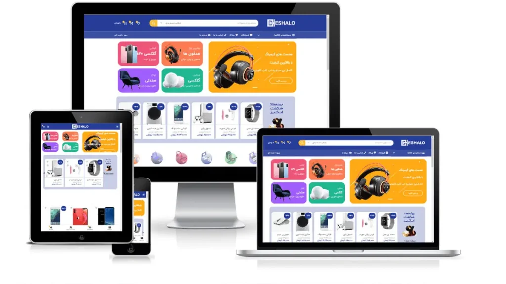 بهترین قالب ‌های وردپرس فروشگاهی